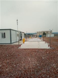 上海无人值守称重系统解决方案智能汽车衡