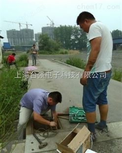 下雨天后地磅跳数怎么办|上海地磅维修|上海地磅