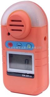 氧化碳气体检测报警仪/单气体检测仪