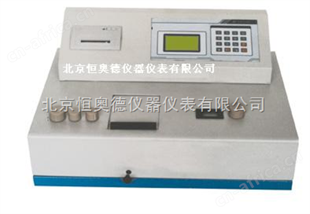 多元素分析仪/元素分析仪/金属元素分析仪