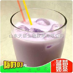 蓝莓味奶茶粉 蓝莓味奶茶 奶茶粉 奶茶