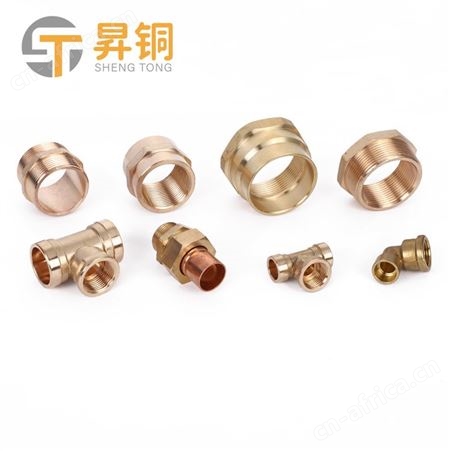 无缝紫铜管道 制冷铜管 空调专用铜管 家装给水管 别墅家装给水管道