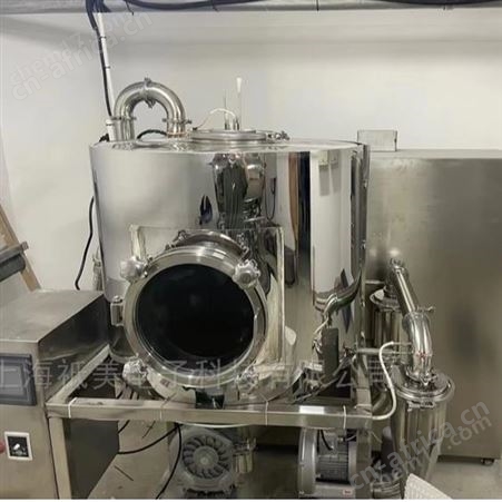 ZM-GFP-1000干风系统喷雾干燥机