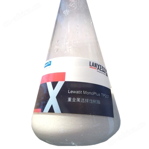 Lewatit ® TP 207.jpg