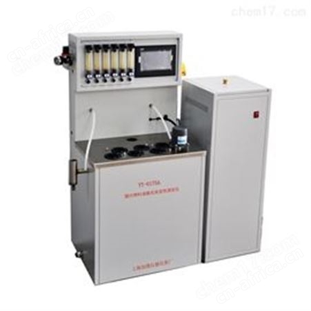 燃料油氧化安定性检测仪