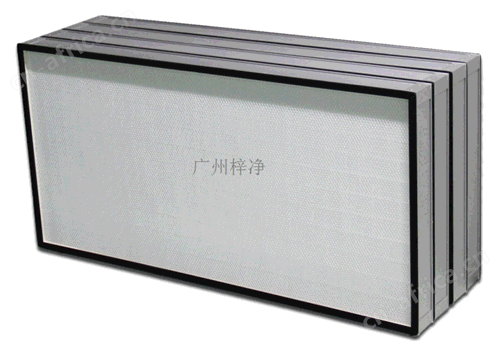 水平流超净工作台高效过滤器