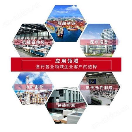 TACHKAWA CO.,LTD MOTOR电机马达 减速机马达 长轴电机 减速箱