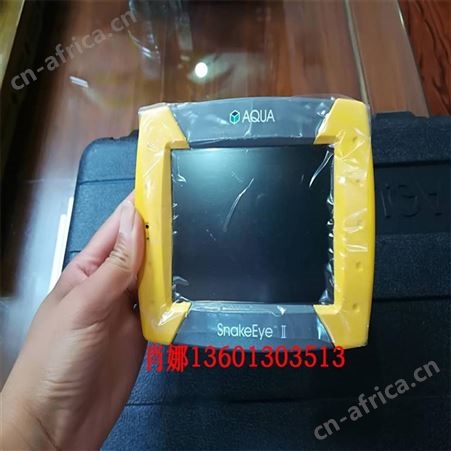 12寸液晶显示屏矿山搜救设备 蛇眼红外视频生命探测仪