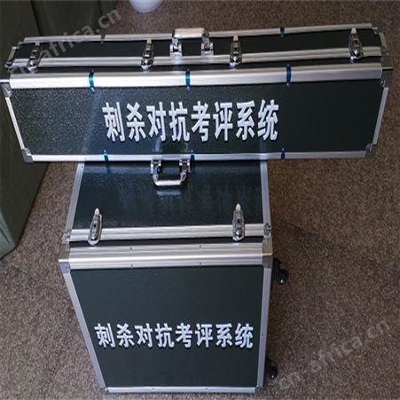 刺杀系统 智能刺杀考核系统升级版刺杀训练桩