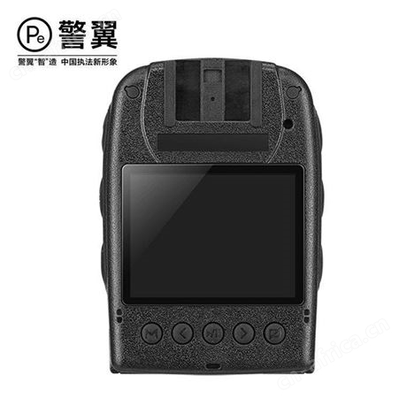警翼2V 执行记录仪 高清红外夜视防爆煤安认证 可换电池循环录像江苏华卫