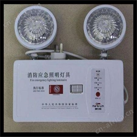 消防应急灯安全出口led充电式紧急停电应急灯江苏华卫