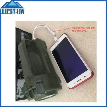 救火三号灭火工具 灭火拖把森林消防铁扫把山林灭火铁扫把三号灭火工具 江苏华卫