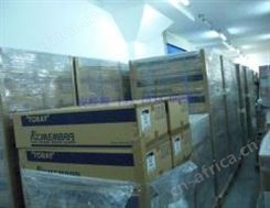 东丽RO膜TM720D-370反渗透膜