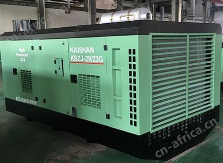 KSZJ深井专用螺杆空压机