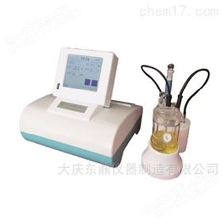 库仑法微量水测定仪