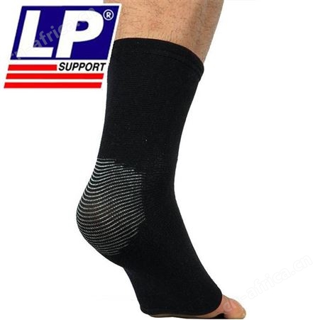 批发代发联系客服 lp987吸湿排汗保健身扭伤护踝运动护脚踝护具