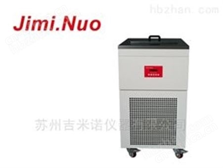 加热制冷浴槽 恒温水槽