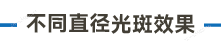 画板 3_2.png