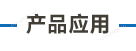 画板 33.png