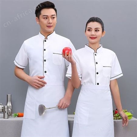 餐饮厨师工作服酒店饭店食堂后厨服装厨师服定制