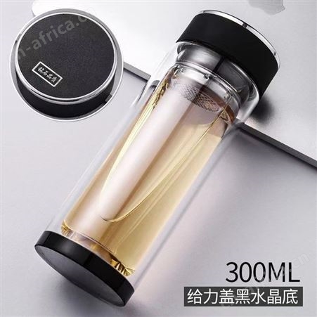 批发双层加厚水晶底玻璃杯免费定制logo印字刻字广告宣传礼品水杯