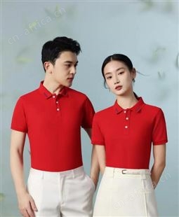 企业文化衫定做 酷丝棉 海藻纤维班服 支持定制logo速干