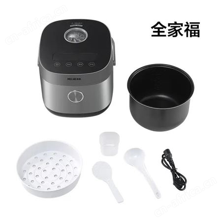 美菱电饭煲家用5L大容量电饭锅智能预约不粘内胆触控操作MF-S501