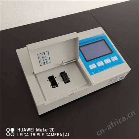 销售高精度智能有机肥成分检测仪公司