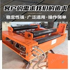 输送带回程清洁装置皮带清扫箱