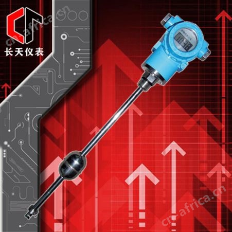 磁致伸缩液位计