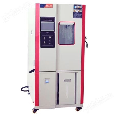 TH-408S大空间高低温湿热试验箱