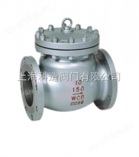 H44H-600LB科造美标旋启式止回阀