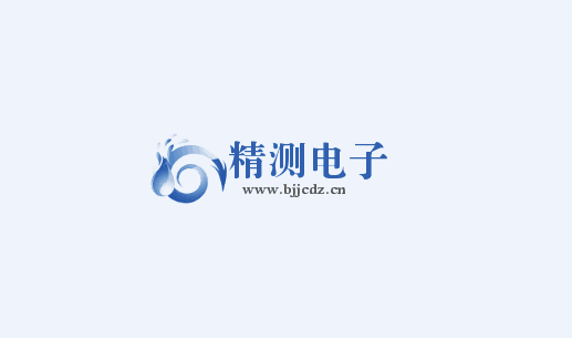 北京精测电子科技有限公司