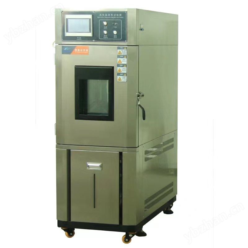 北京恒温恒湿箱