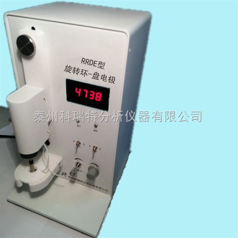 旋转环盘电极