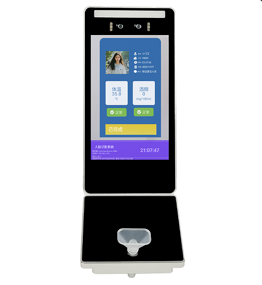 云湛科技丨从工业作业到公共交通,酒精测试仪实现全场景安全覆盖!