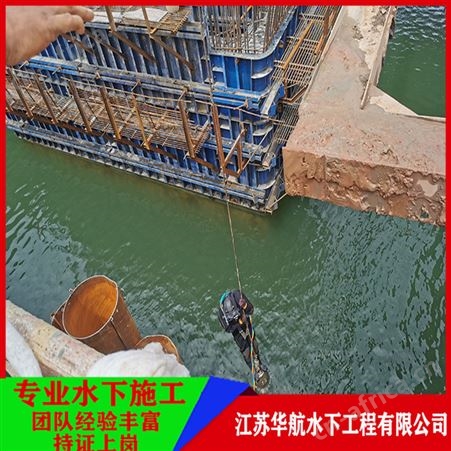 西宁潜水员水下作业施工 