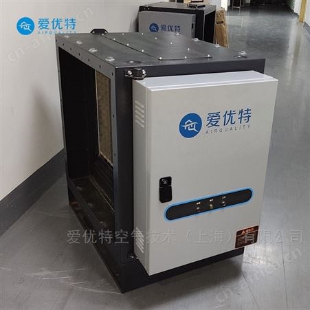 自动水洗油烟净化器多少钱