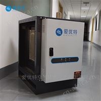 食堂油烟净化器公司