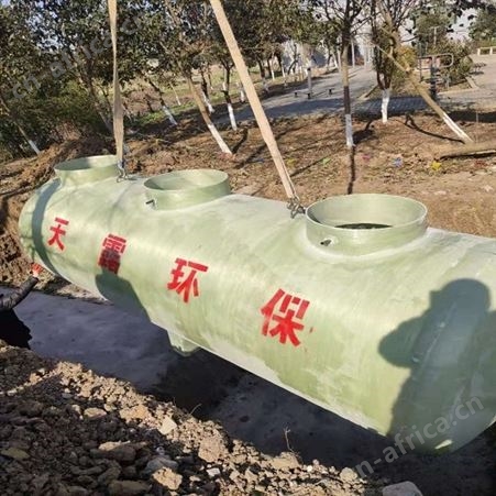 天露污水处理设备生产商