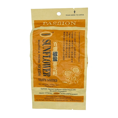 PASSION SUNFLOWER SEEDS SALTED FLAVOR 120G