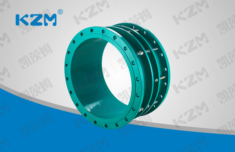 双法兰限位伸缩接头(图1)