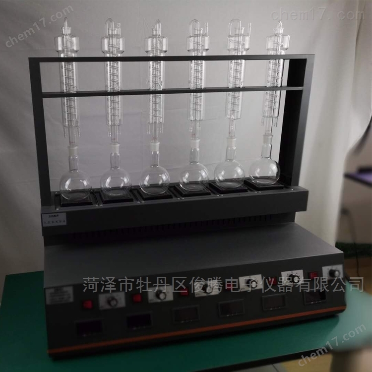多功能蒸馏仪
