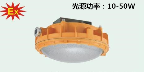 西安飞越订制各种型号油库区防爆中高杆LED灯