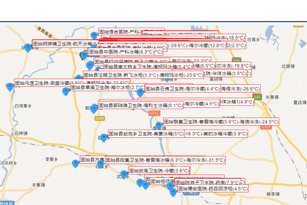 温湿度监控|温湿度记录仪|冷链监控|鸿睿物联