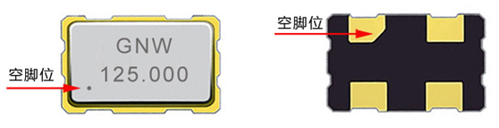 有源晶振OSC常用电压及使用注意事项