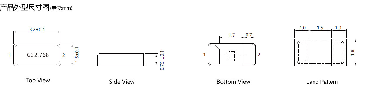 RTC晶振SMD3215(FC-135)32.768KHz电路图
