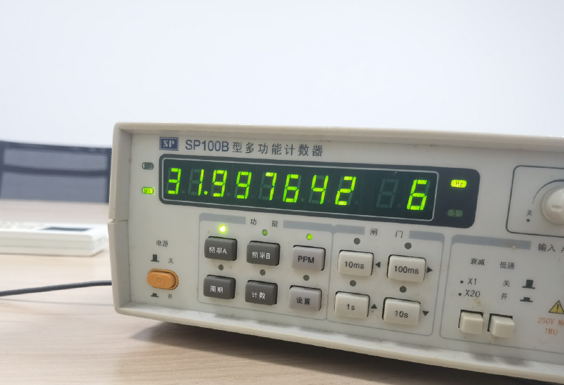 蓝牙晶振频偏合理范围是多少？