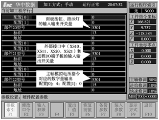 15395906734643.png 图片.png