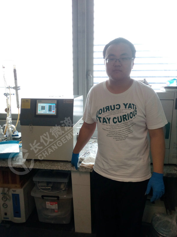 微波处理放射废弃物技术简介 微波处理放射废弃物技术简介